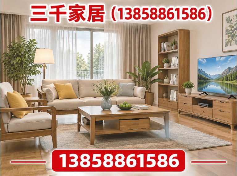 文成县德系精工展示图